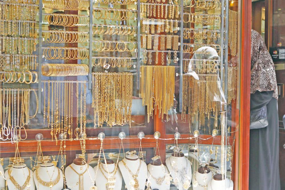 الذهب يرتفع 60 قرشا للغرام