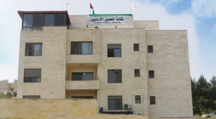 طريق بديل للقادمين مـن الزرقاء الى المدينة الرياضية