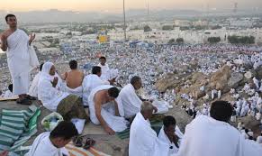 الاوقاف تتراجع عن شرط دفع 200 دينار عند التسجيل للحج