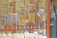 الذهب يرتفع 60 قرشا للغرام
