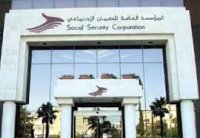 الضمان تدعو المؤمن عليهم الذين أكملوا سن الشّيخوخة تسوية حقوقهم