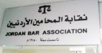 المحامين" تشرع بملاحقة الشركات الممتنعة عن التوكيل