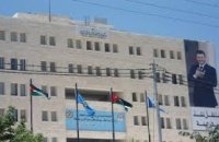 بالاسماء .. الناجحون في الامتحان التنافسي لوظيفة معلم