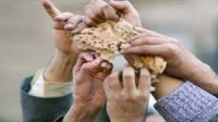 عين يستنكر دعم "الأغنياء" في الأردن