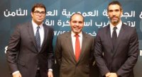 اتفاقية تعاون بين اتحاد غرب آسيا و "لا ليجا"