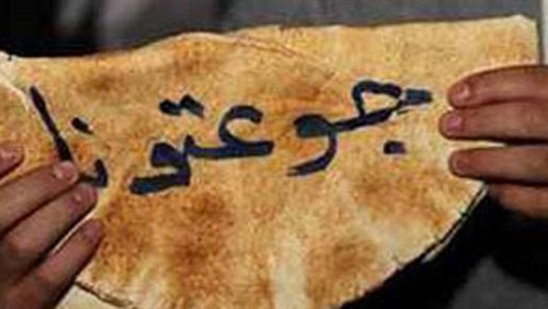 الحكومة تباشر بتنفيذ قرارات الرفع.. الاربعاء