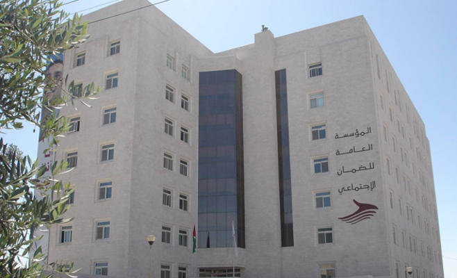 الضمان ترد على مكافحة الفساد بخصوص ملف شراء الأراضي