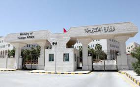 بالاسماء .. ترفيعات في الخارجية الى رتبة وزير مفوض