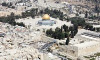 "المركزي الفلسطيني" يدعو لإنجاز المصالحة وإنهاء الانقسام