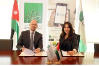 شركة الحلول تطلق بطاقة ماستر كارد "محفظتي " للدفع بالهاتف النقال