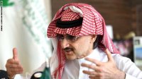 بالتفاصيل .. ما حدث للوليد بن طلال بعد رفضه "التسوية"