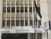 المياه: نطبق أفضل المعايير لمعالجة المياه العادمة