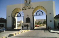 "البوتاس" تفتتح مشاريع بكلفة نصف مليون دينار بجامعة مؤتة