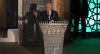 عباس يحث على التوجه للقدس