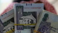 السعودية تحول ملياري دولار للحكومة اليمنية