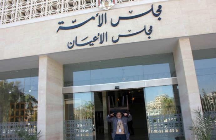 "الأعيان" يعقد سلسلة لقاءات لمناقشة الاوراق النقاشية الملكية