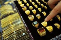 تراجع اسعار الذهب