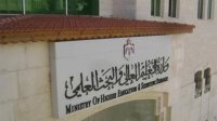 توزيع استبانات على المرشحين لرئاسة الجامعات