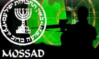 الموساد اغتال ما لا يقل عن 3000 شخص