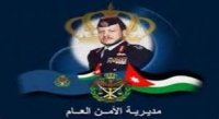 بالاسماء .. تنقلات واسعة لضباط في الامن العام