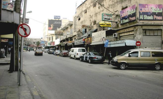 3 آلاف محل تجاري مهددة بالإغلاق في اربد