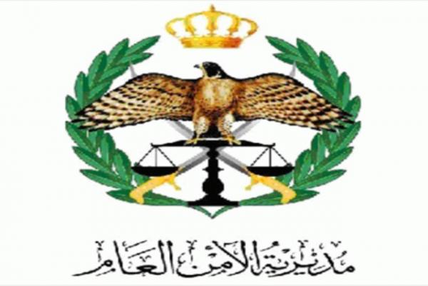 بالاسماء .. تنقلات بين كبار ضباط الامن العام