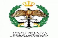 بالاسماء .. تنقلات بين كبار ضباط الامن العام