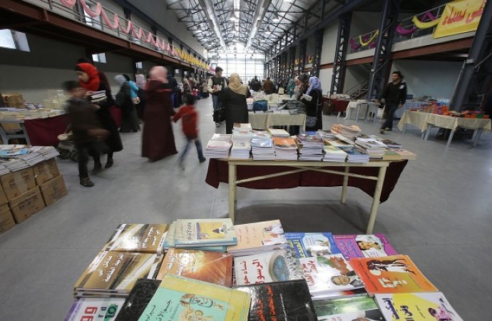 "اتحاد الناشرين" تنظم وقفة  امام مجلس النواب الاحد
