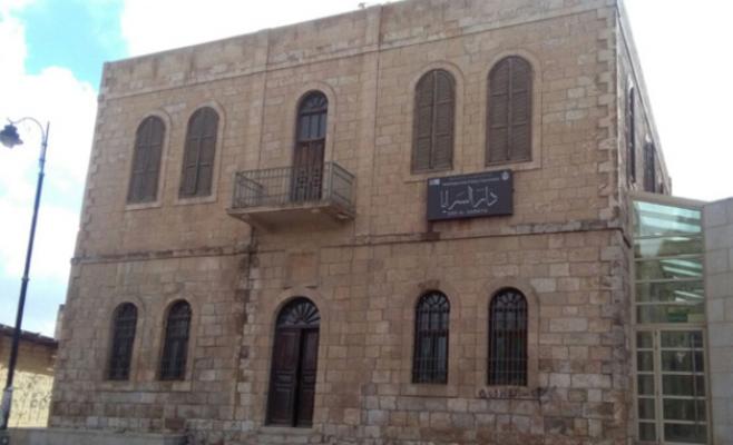 مبنى دار السرايا التاريخي في مادبا  يهجره المستثمرون