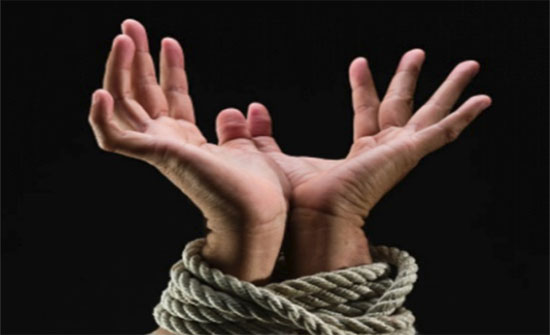 مؤتمر يناقش خطة مكافحة الاشكال الحديثة للإتجار بالبشر