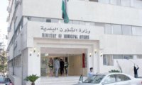 القرعان: بلديات "لا ورقية" مع نهاية العام الحالي