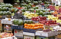 اسعار الخضار والفواكه