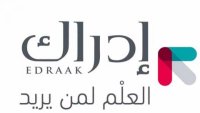 إِدْراك تُطلق منصة إلكترونية جديدة للتعلُّم المدرسي