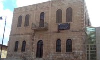 مبنى دار السرايا التاريخي في مادبا  يهجره المستثمرون
