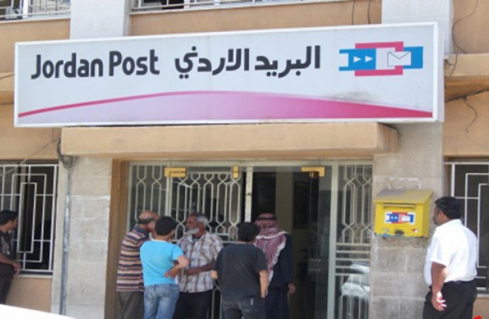 مكاتب البريد تسلم رواتب المنتفعين ودعم الخبز