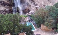 مادبا: حمامات ماعين منتجع علاجي يحتاج إلى ترويج لجذب السياح