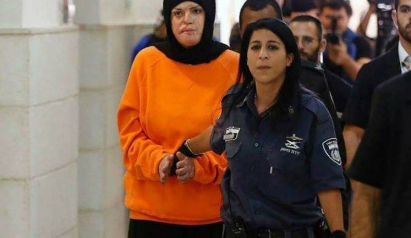 دعوات فلسطينية لتدويل قضية الأسيرة "المقدسية الجريحة "جعابيص"
