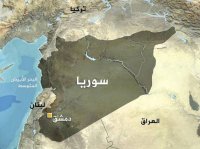 انطلاق مؤتمر سوتشي في الاردن .. وغموض بشأن المشاركة