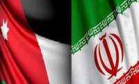 سياسيون : تعثر تاريخي في العلاقة الأردنية الإيرانية