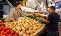 اسعار الخضار والفواكه