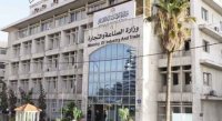 209 مخالفات "أسواق" منذ بداية كانون الثاني