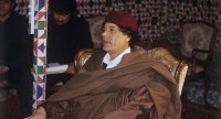 القذافي كان سيشتري نادي مانشستر يونايتد