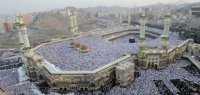 "السياحة" توافق على إنشاء شركة سياحة لصندق الحج