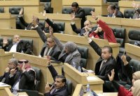 النواب يقر تشكيلة مجالس امناء الجامعات ويرفض خفض عددها