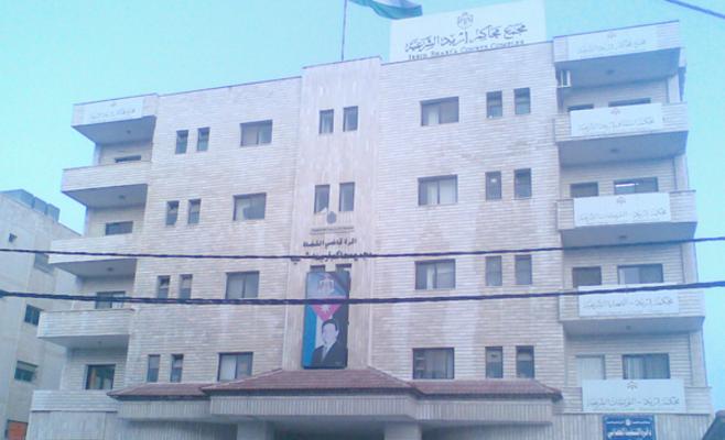 2,265 حالة زواج قاصرات في إربد