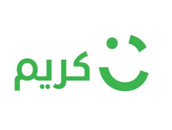 رسميا .. بدء ترخيص تطبيقات النقل الذكية