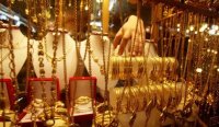 استقرار أسعار الذهب محليا
