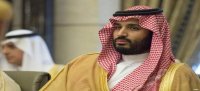 السعودية تبني 5 قصور ملكية بـ15 مليار ريال في "نيوم"