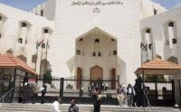 ترفيع قضاة للدرجة العليا .. اسماء