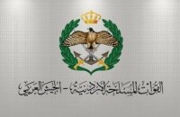 القوات المسلحة : صرف القروض الإسكانية بالزيادات الجديدة